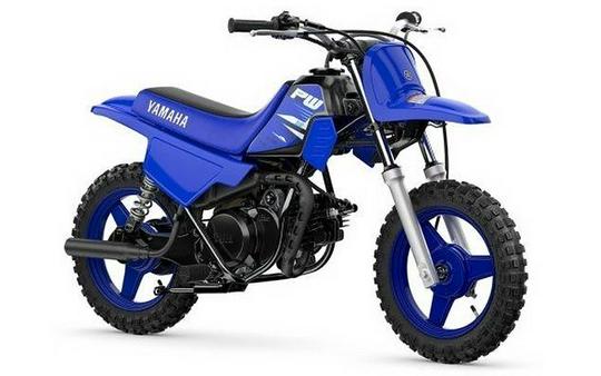 New 2025 Yamaha PW50