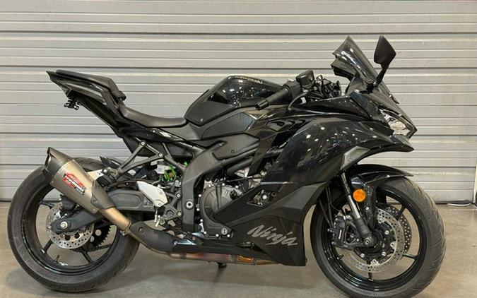 2026 Kawasaki Ninja ZX-4RR ABS
