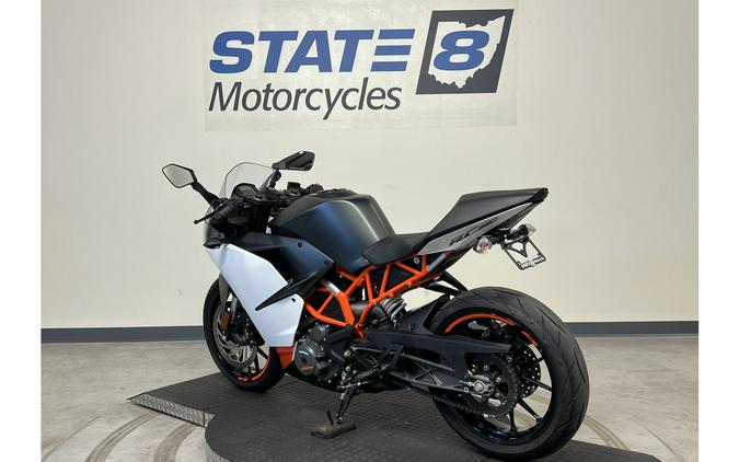 2020 KTM RC390