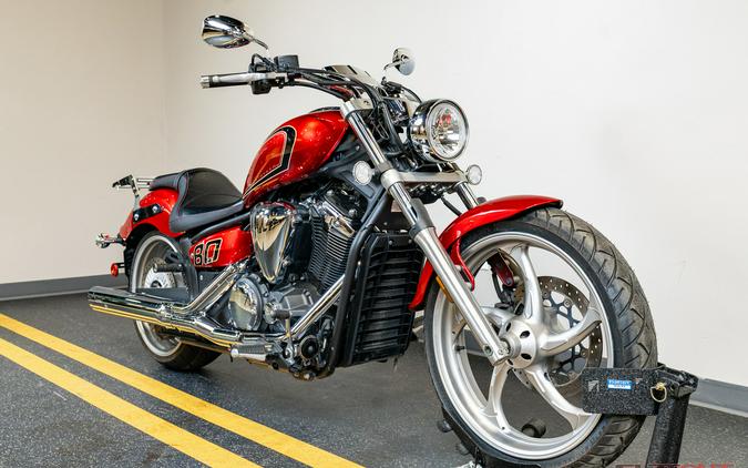 2015 STRYKER 1300 - Star Motorcycles