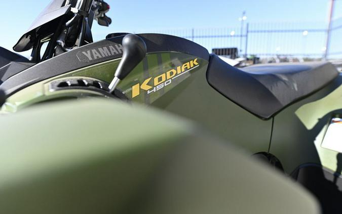 2026 Yamaha Kodiak 450