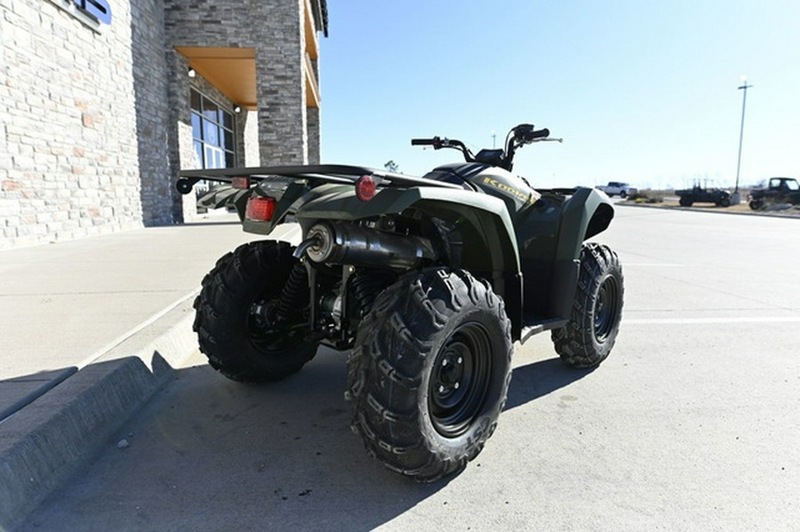 2026 Yamaha Kodiak 450