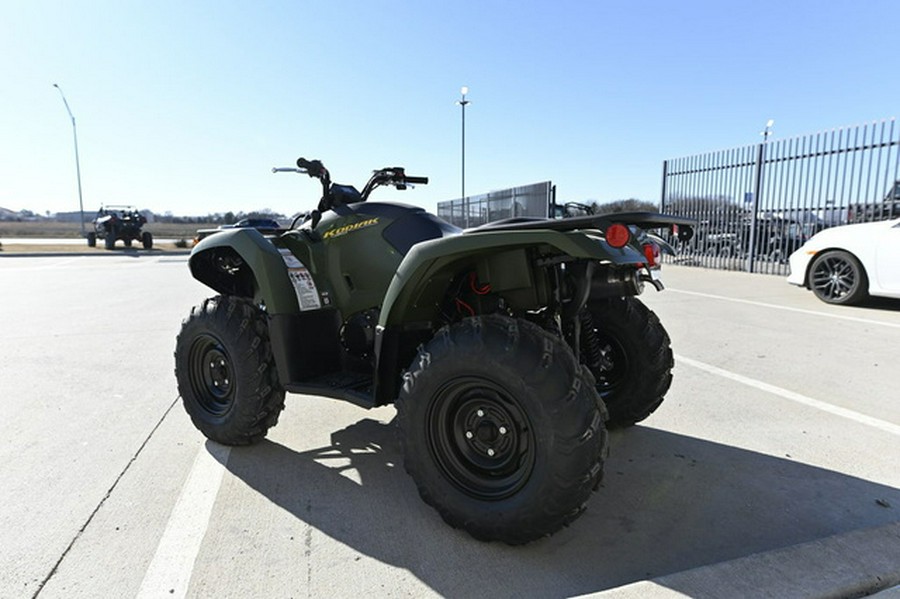 2026 Yamaha Kodiak 450