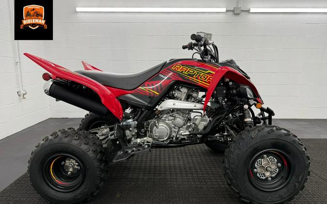 2025 Yamaha Raptor 700R SE