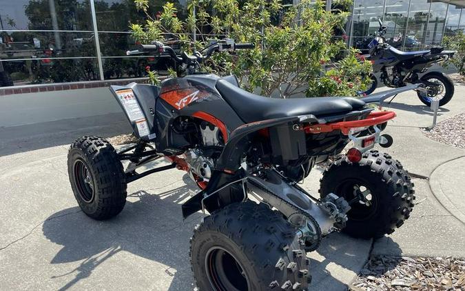 2024 Yamaha YFZ450R SE