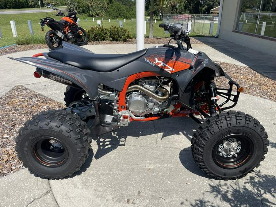 2024 Yamaha YFZ450R SE