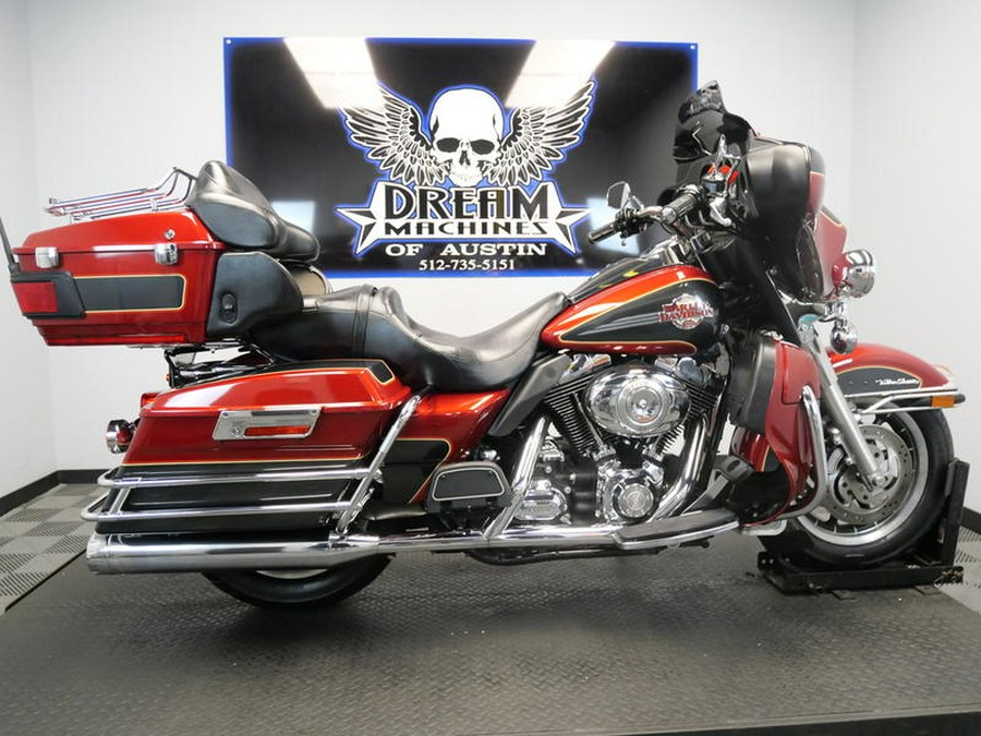 2007 Harley-Davidson® FLHTCU - Electra Glide® Ultra Classic