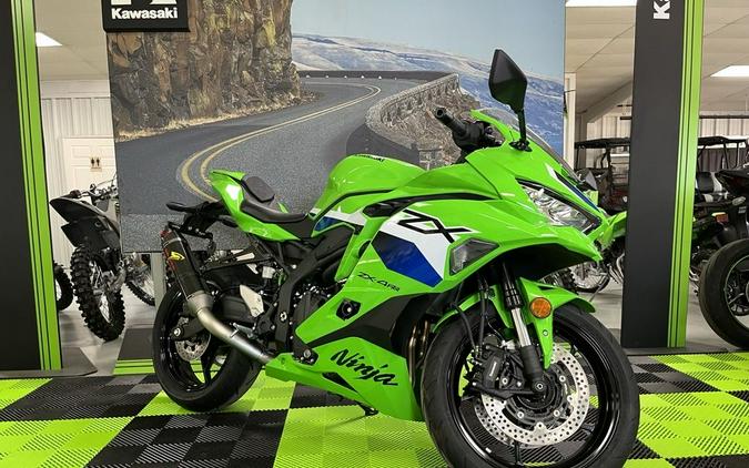2026 Kawasaki Ninja® ZX™-4RR ABS