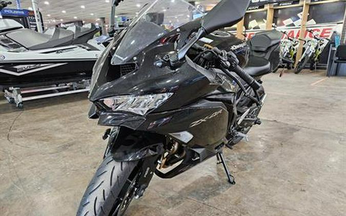 2026 Kawasaki Ninja® ZX™-4R ABS