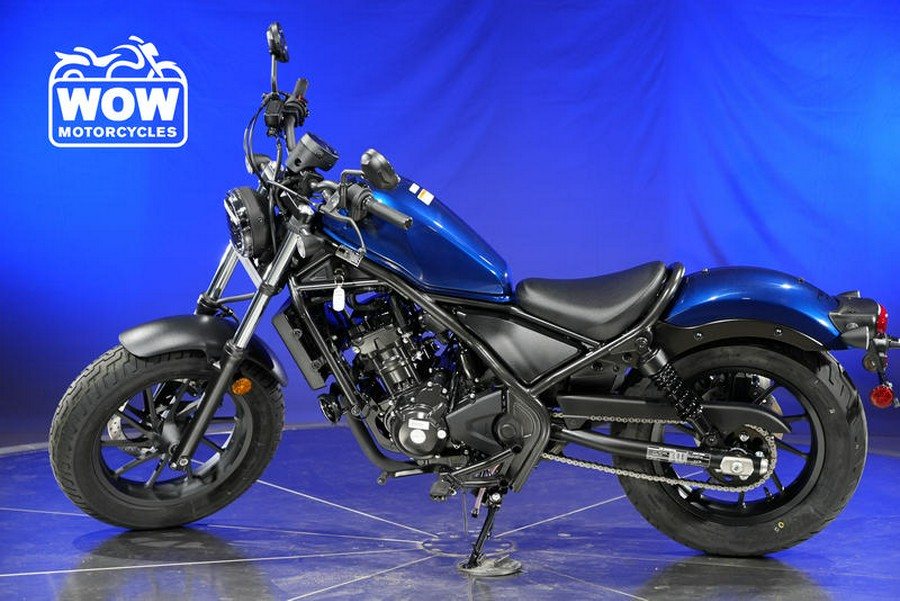 2022 Honda® REBEL 300 CMX300