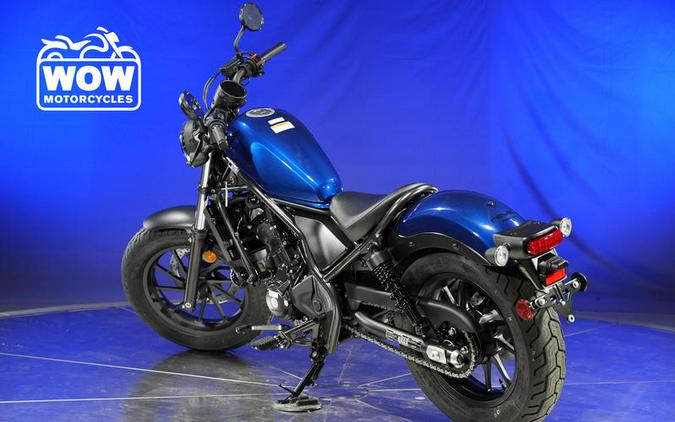 2022 Honda® REBEL 300 CMX300