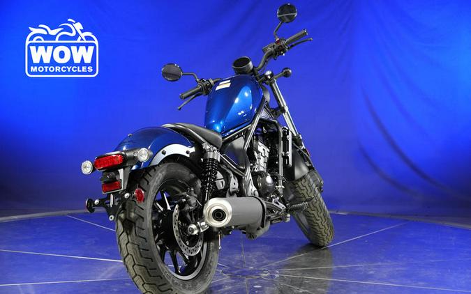 2022 Honda® REBEL 300 CMX300