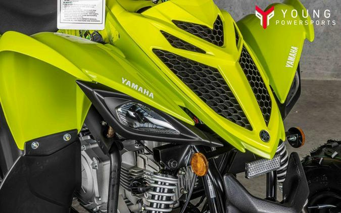 2026 Yamaha Raptor 110