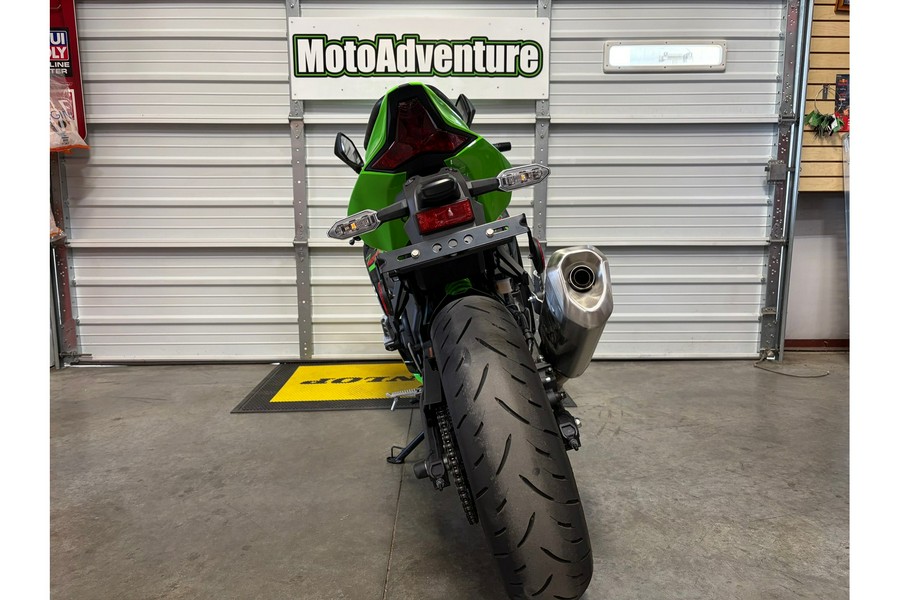 2024 Ninja® ZX™-4RR KRT Edition ABS - Kawasaki