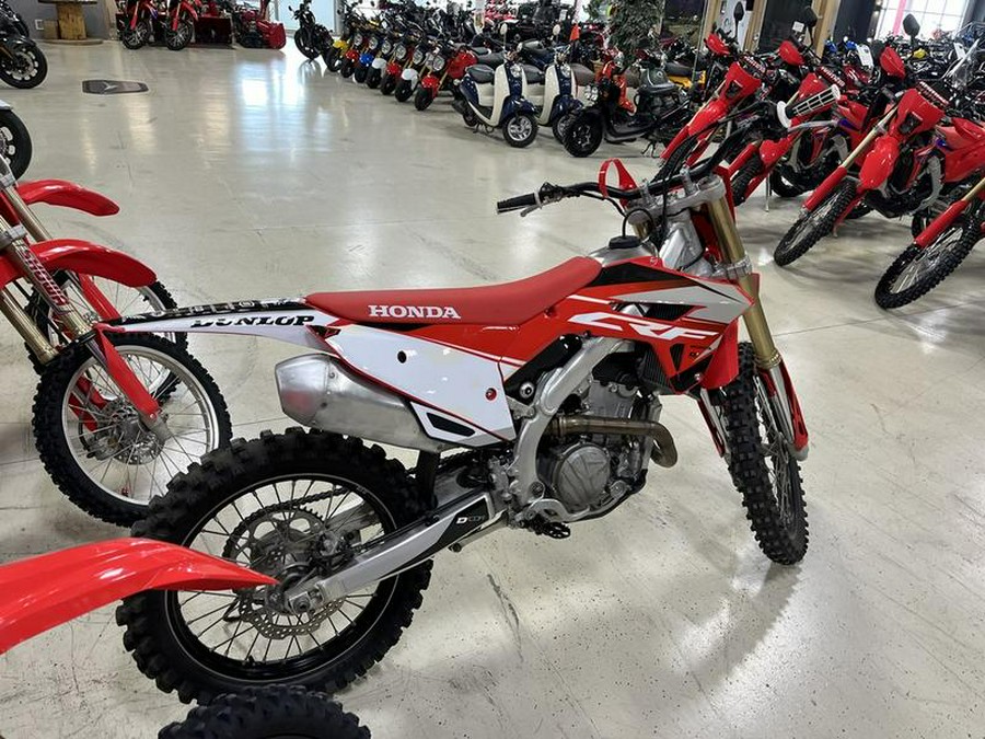 2023 Honda® CRF250R