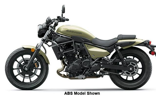2025 Kawasaki Eliminator®