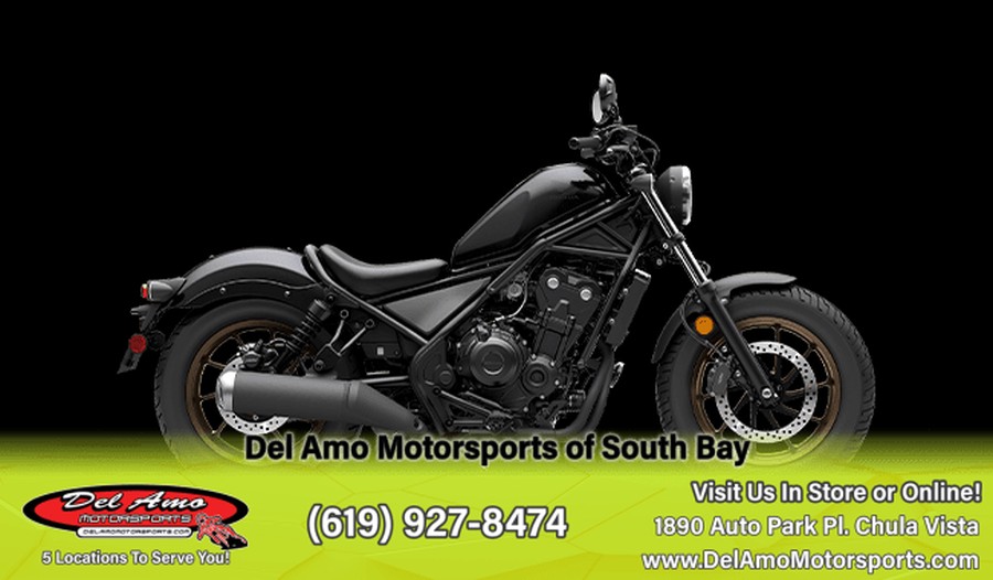 2024 Honda REBEL 500 ABS