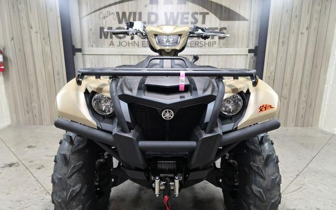 2027 Yamaha Kodiak 700 EPS XT-R