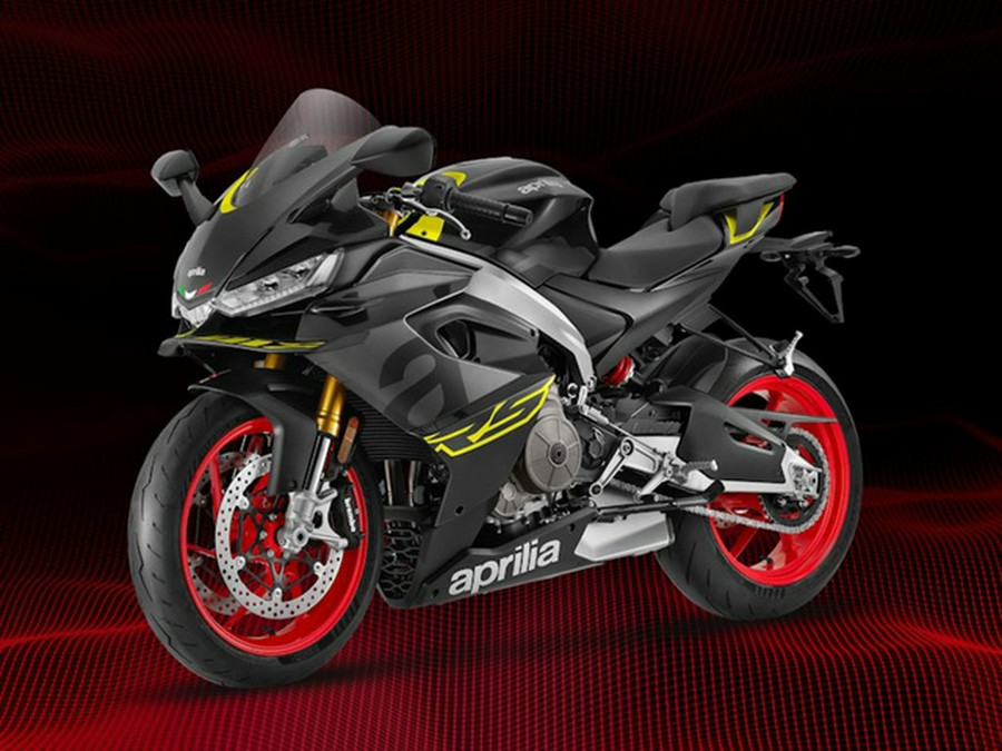 2026 Aprilia RS 660