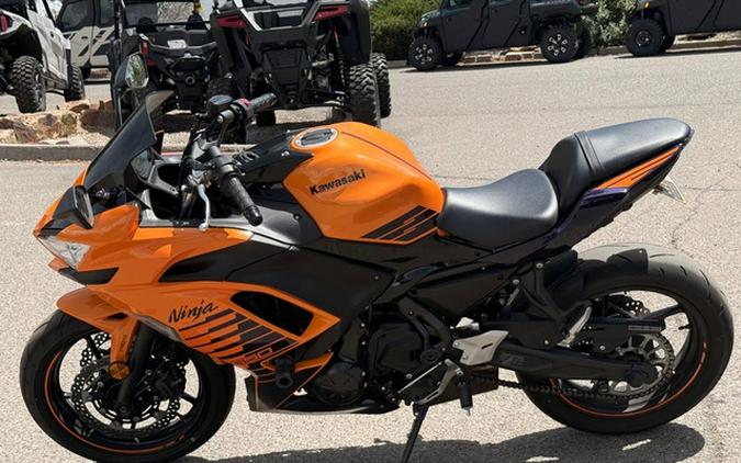 2025 Kawasaki Ninja 650