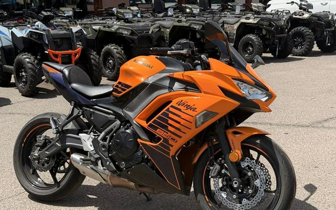 2025 Kawasaki Ninja 650