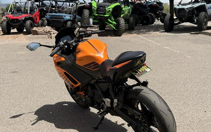 2025 Kawasaki Ninja 650