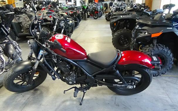 2023 Honda Rebel 300 ABS