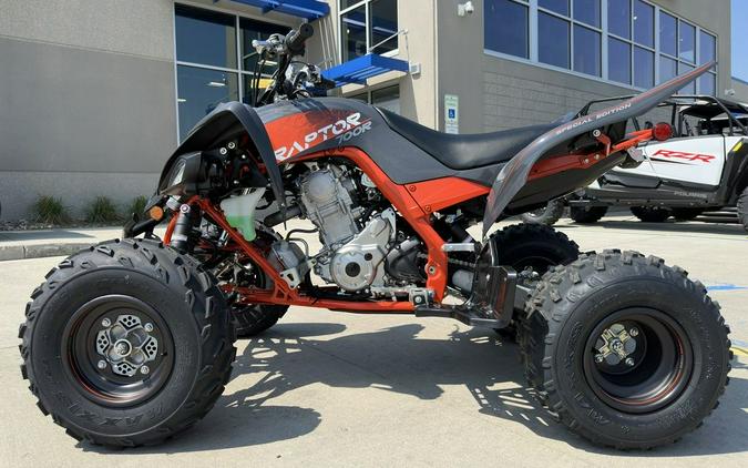 2024 Yamaha Raptor 700R SE (ATV Four-Wheeler)