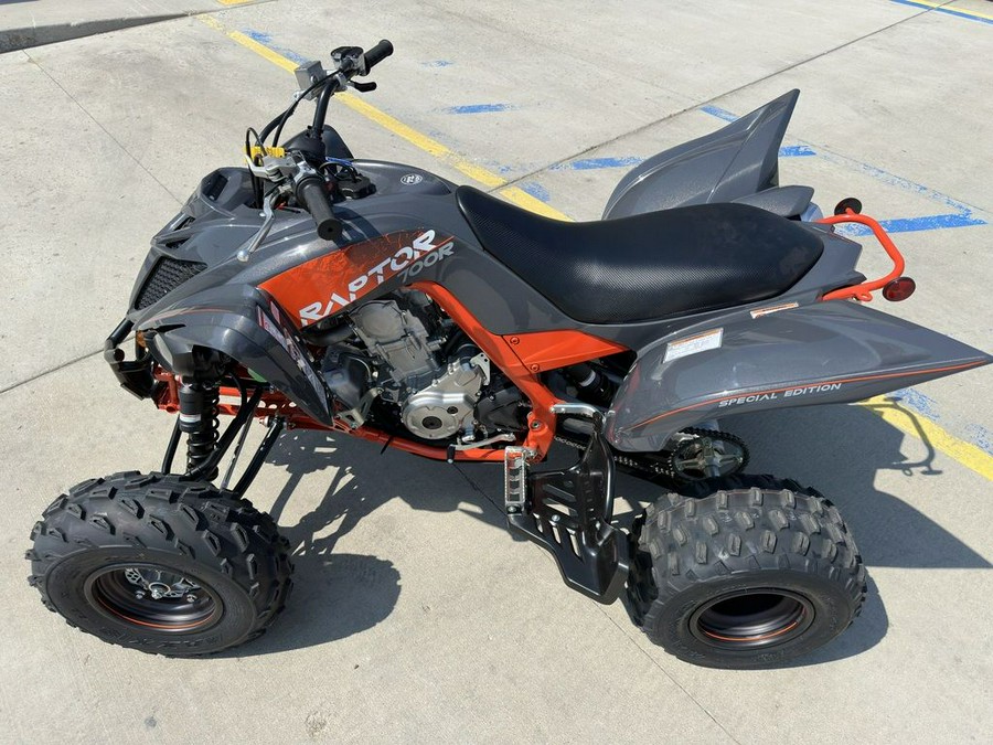 2024 Yamaha Raptor 700R SE (ATV Four-Wheeler)