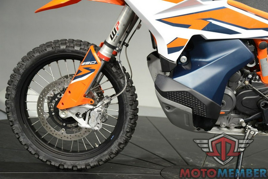 2024 KTM Adventure 890 R