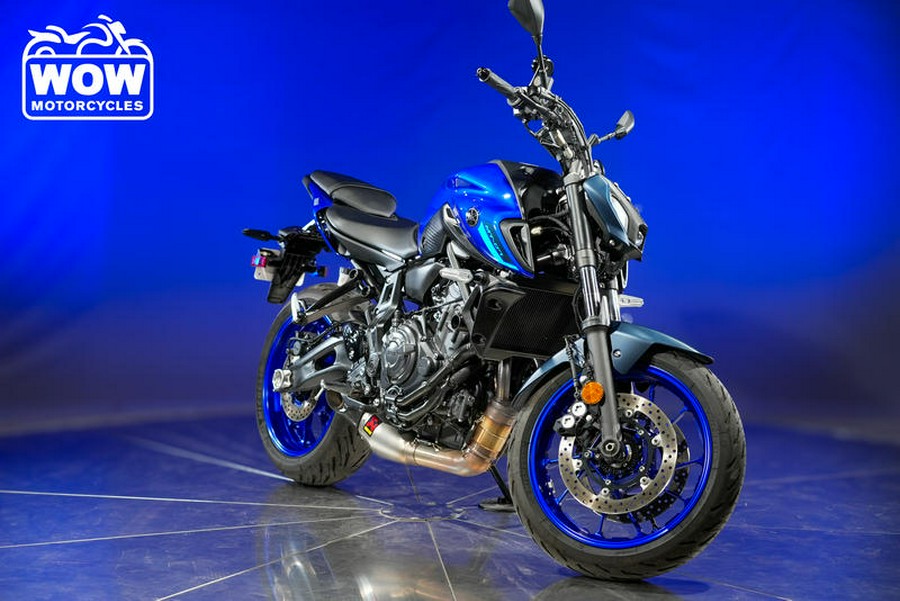 2024 Yamaha MT07 MT 07 MT-07
