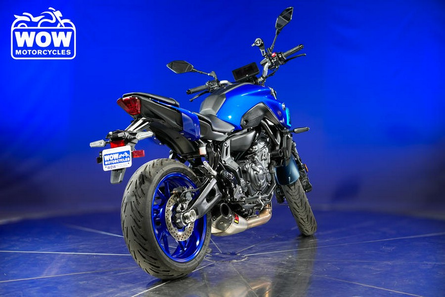 2024 Yamaha MT07 MT 07 MT-07