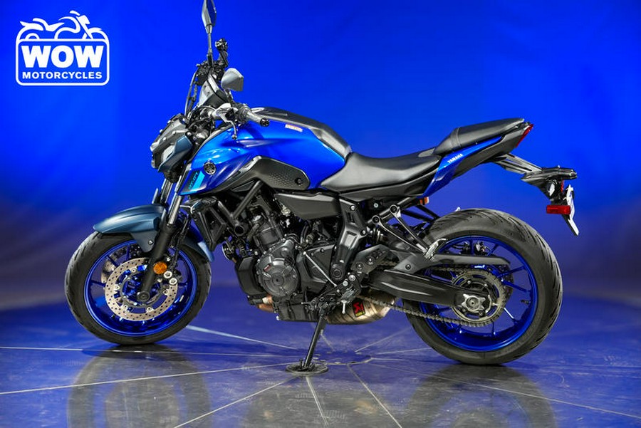 2024 Yamaha MT07 MT 07 MT-07
