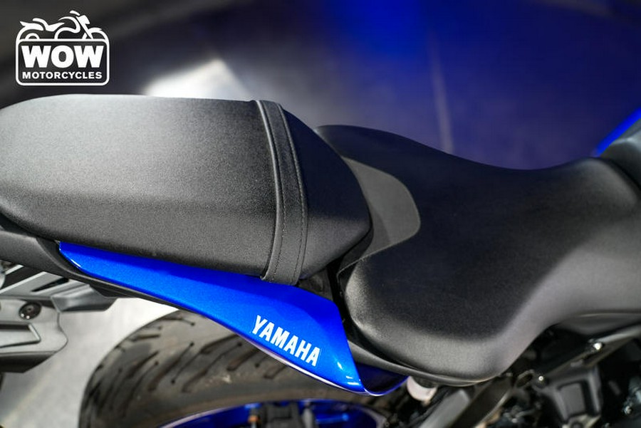 2024 Yamaha MT07 MT 07 MT-07