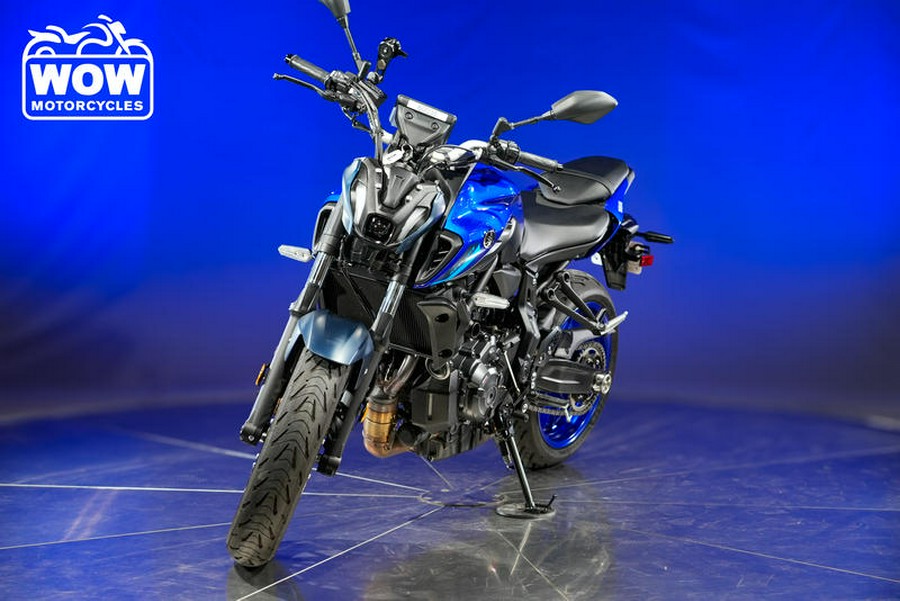 2024 Yamaha MT07 MT 07 MT-07