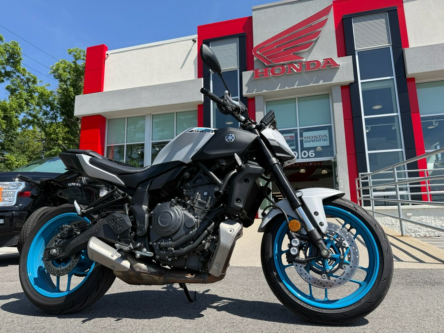 2025 Yamaha MT-07