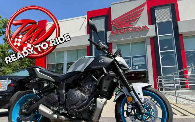 2025 Yamaha MT-07