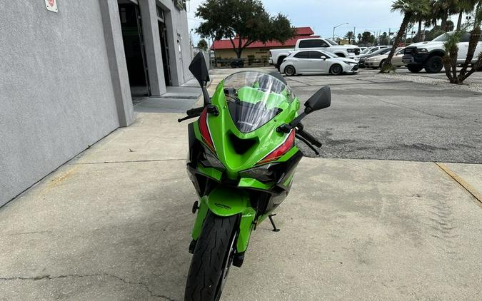 2024 Kawasaki Ninja® ZX™-6R KRT Edition