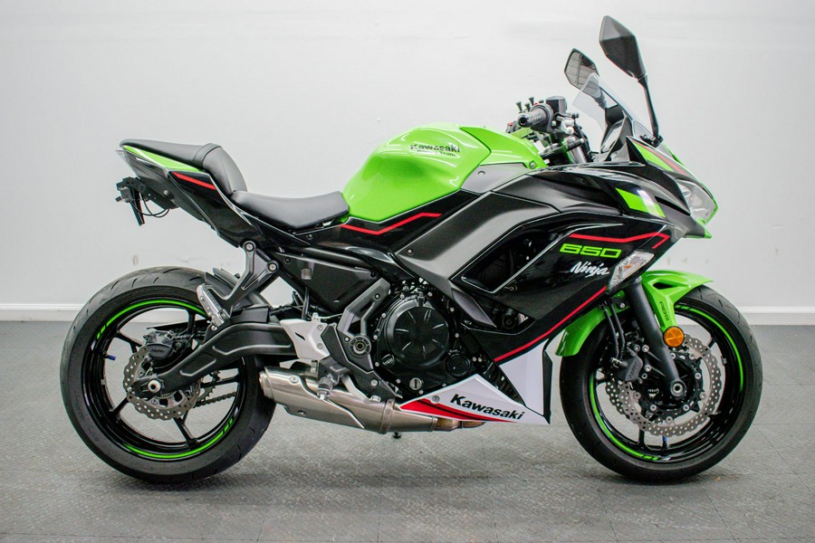 2022 Kawasaki Ninja 650 ABS KRT Edition