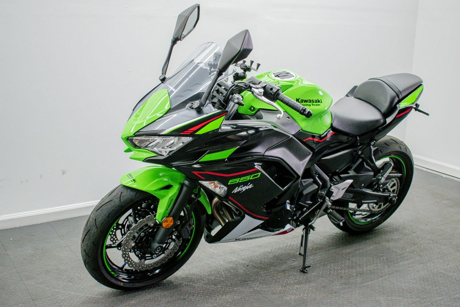 2022 Kawasaki Ninja 650 ABS KRT Edition