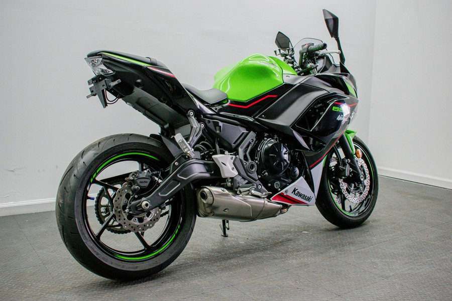 2022 Kawasaki Ninja 650 ABS KRT Edition