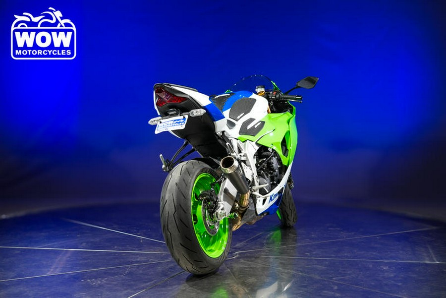 2024 Kawasaki ZX-6R NINJA ABS KRT ZX6R 600 636 ANNIVERSARY