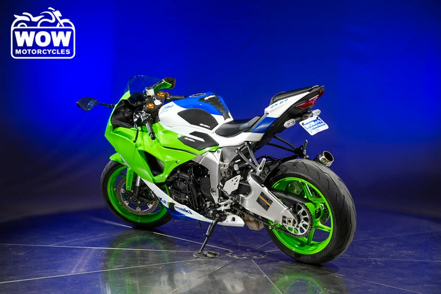 2024 Kawasaki ZX-6R NINJA ABS KRT ZX6R 600 636 ANNIVERSARY