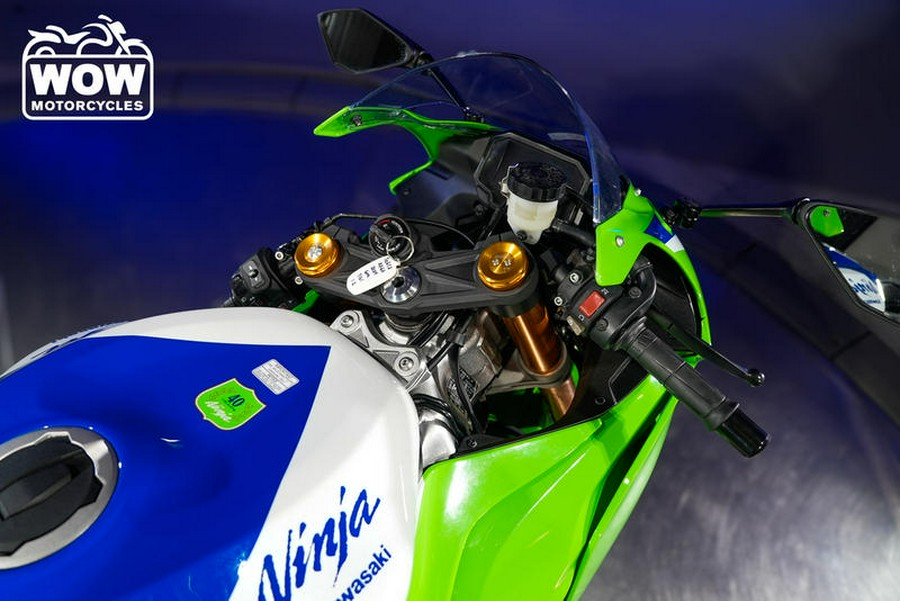 2024 Kawasaki ZX-6R NINJA ABS KRT ZX6R 600 636 ANNIVERSARY