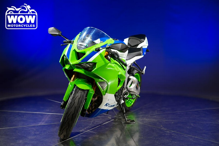 2024 Kawasaki ZX-6R NINJA ABS KRT ZX6R 600 636 ANNIVERSARY