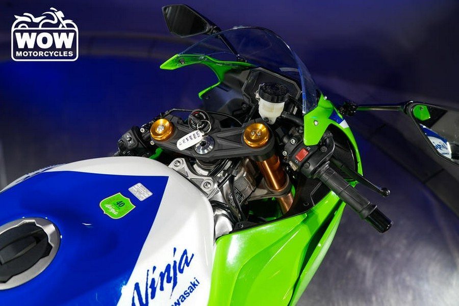 2024 Kawasaki ZX-6R NINJA ABS KRT ZX6R 600 636 ANNIVERSARY