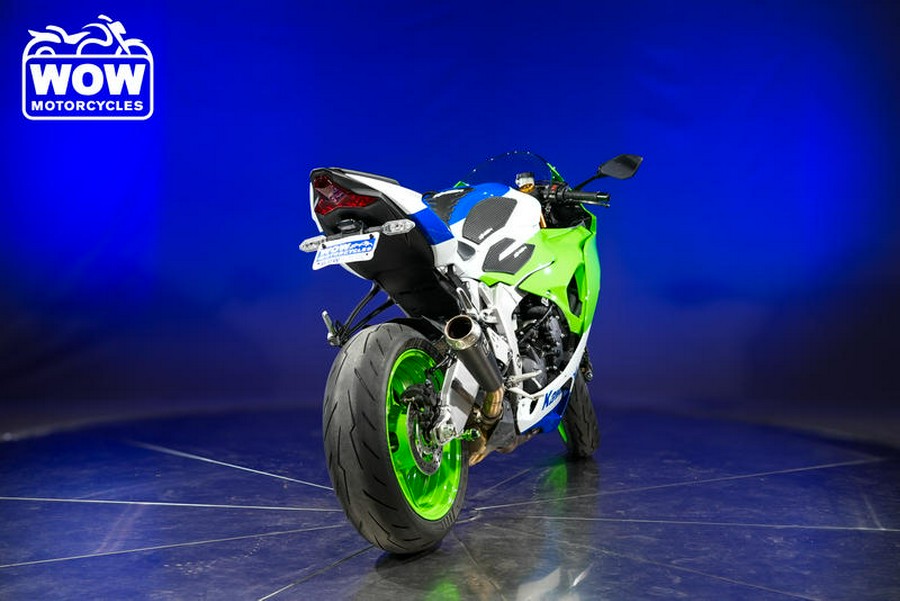 2024 Kawasaki ZX-6R NINJA ABS KRT ZX6R 600 636 ANNIVERSARY