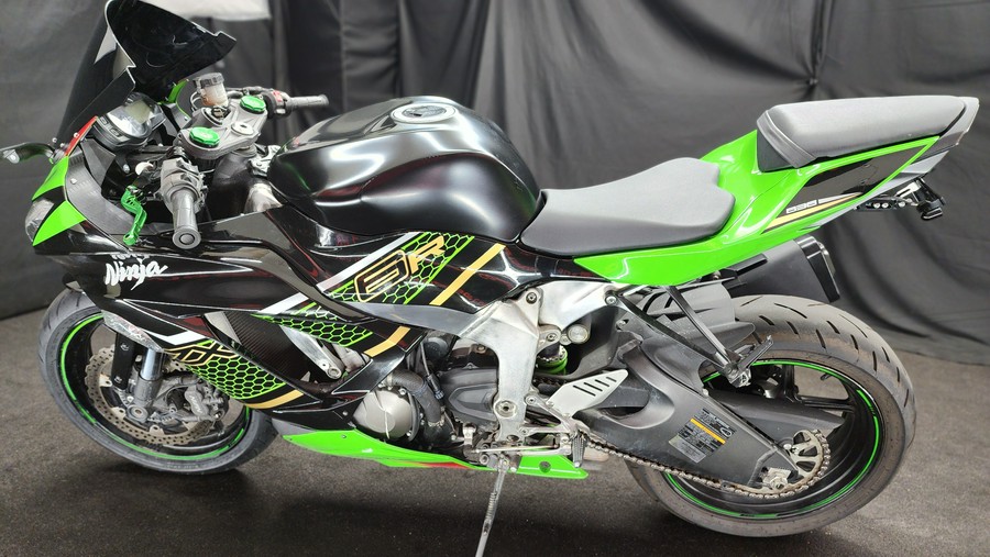 2016 Kawasaki NINJA ZX6R ABS