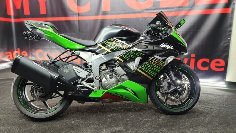 2016 Kawasaki NINJA ZX6R ABS