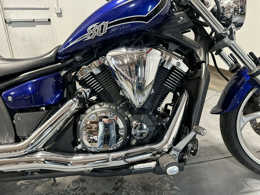 2016 Yamaha Stryker Base